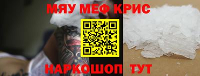 марки lsd Донецк
