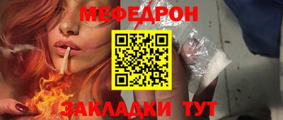 марки lsd Донецк