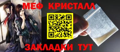 марихуана Дубна