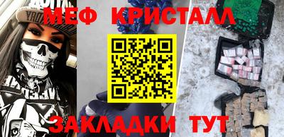 марихуана Дубна