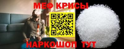 COCAINE Донской