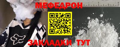 COCAINE Донской