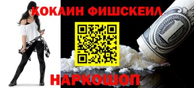 марихуана Дубна
