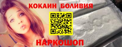 марихуана Дубна