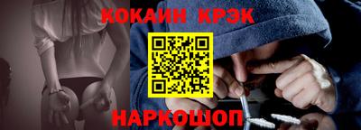 марихуана Дубна