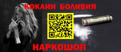 марки lsd Донецк