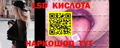 COCAINE Донской