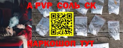 COCAINE Донской