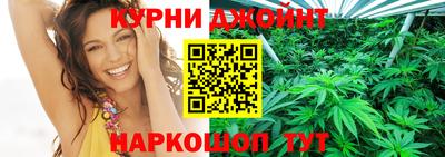COCAINE Донской