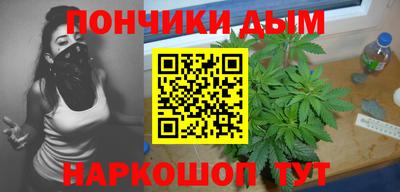 COCAINE Донской
