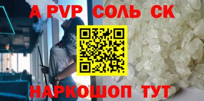 марихуана Дубна