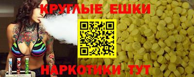 марихуана Дубна