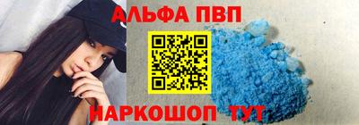марихуана Дубна