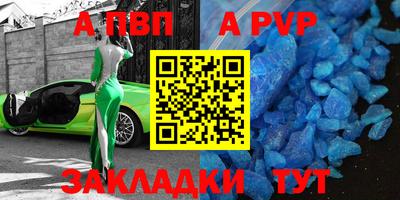 марихуана Дубна