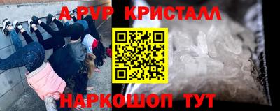 марихуана Дубна