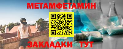 марихуана Дубна