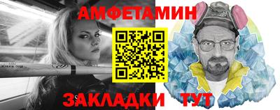 марихуана Дубна