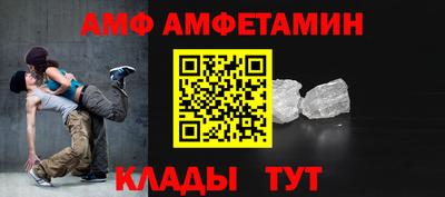COCAINE Донской