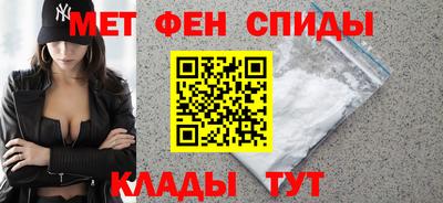 COCAINE Донской