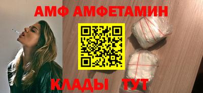 марки lsd Донецк