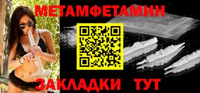 марки lsd Донецк