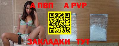 COCAINE Донской