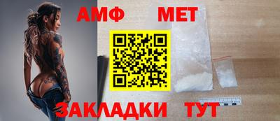 марки lsd Донецк