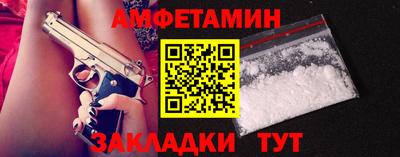 марки lsd Донецк