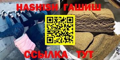 COCAINE Донской