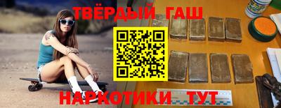 марихуана Дубна