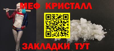 COCAINE Донской