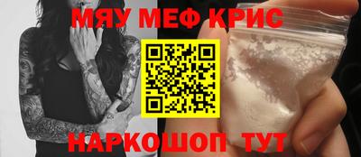 марки lsd Донецк