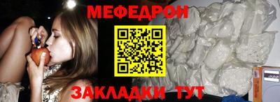 COCAINE Донской