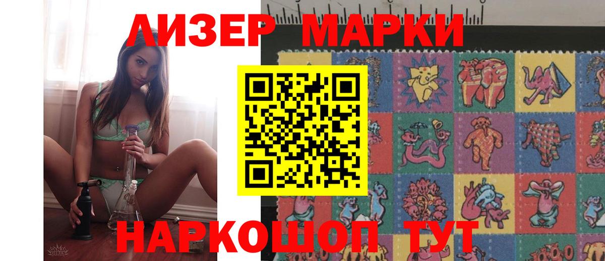 КОКАИН  Вейп ТГК  Меф МЯУ МЯУ кристаллы  Вход с VPN  A PVP СК   ЭКСТАЗИ  ГАШ  Мичуринск  NBOMe  Марихуана  МЕФ 